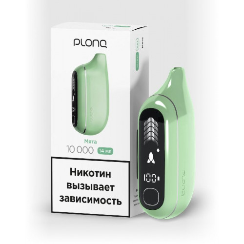 Электронная сигарета PLONQ MAX PRO 10000 затяжек Мята